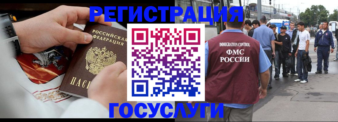 найти адрес прописки в Карачеве